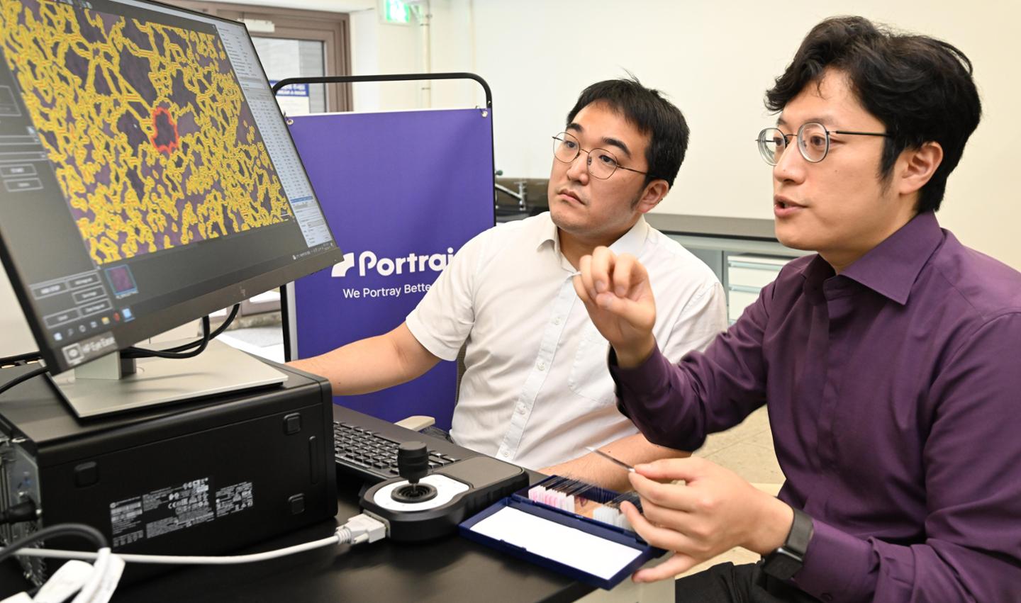 암 세포 콕 찍어 찾아내는 스타트업 포트래이, 145억 원 투자 유치 - 뉴스 썸네일 이미지