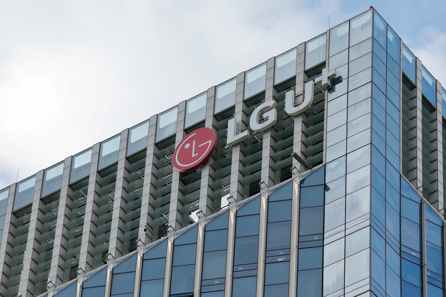 LG유플러스, 협력사 AX 지원 나섰다..."자동화 혁신으로 협력사와 함께... - 뉴스 썸네일 이미지