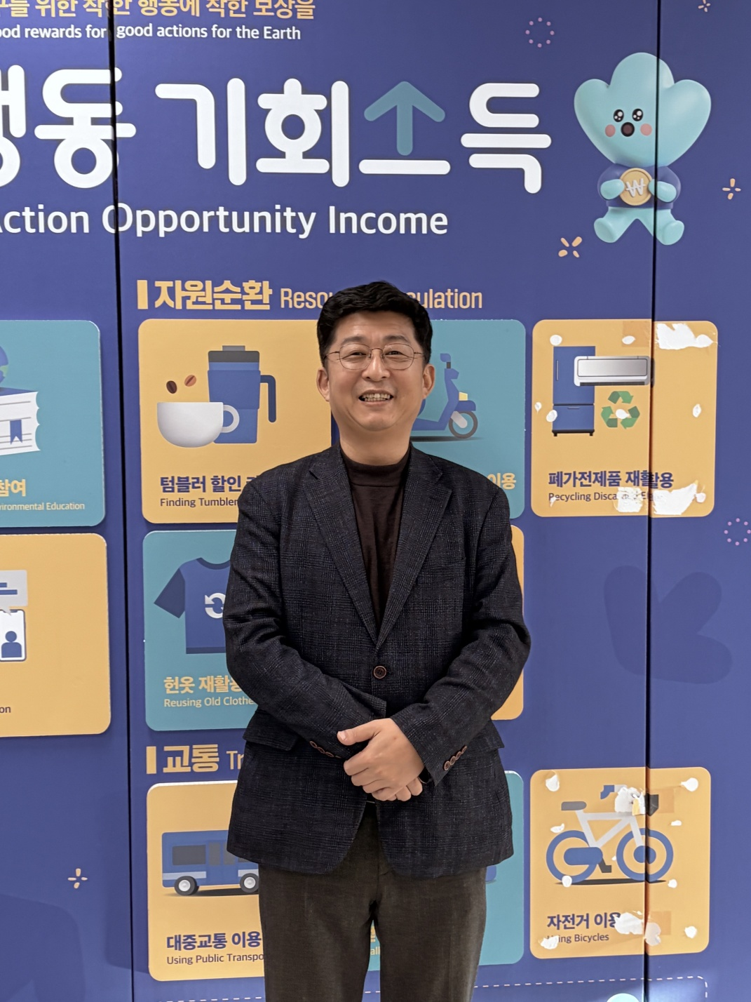 경기도 '기후행동 기회소득' 앱, 도민 만족도 90% 돌파... 도민 혜택서... - 뉴스 썸네일 이미지