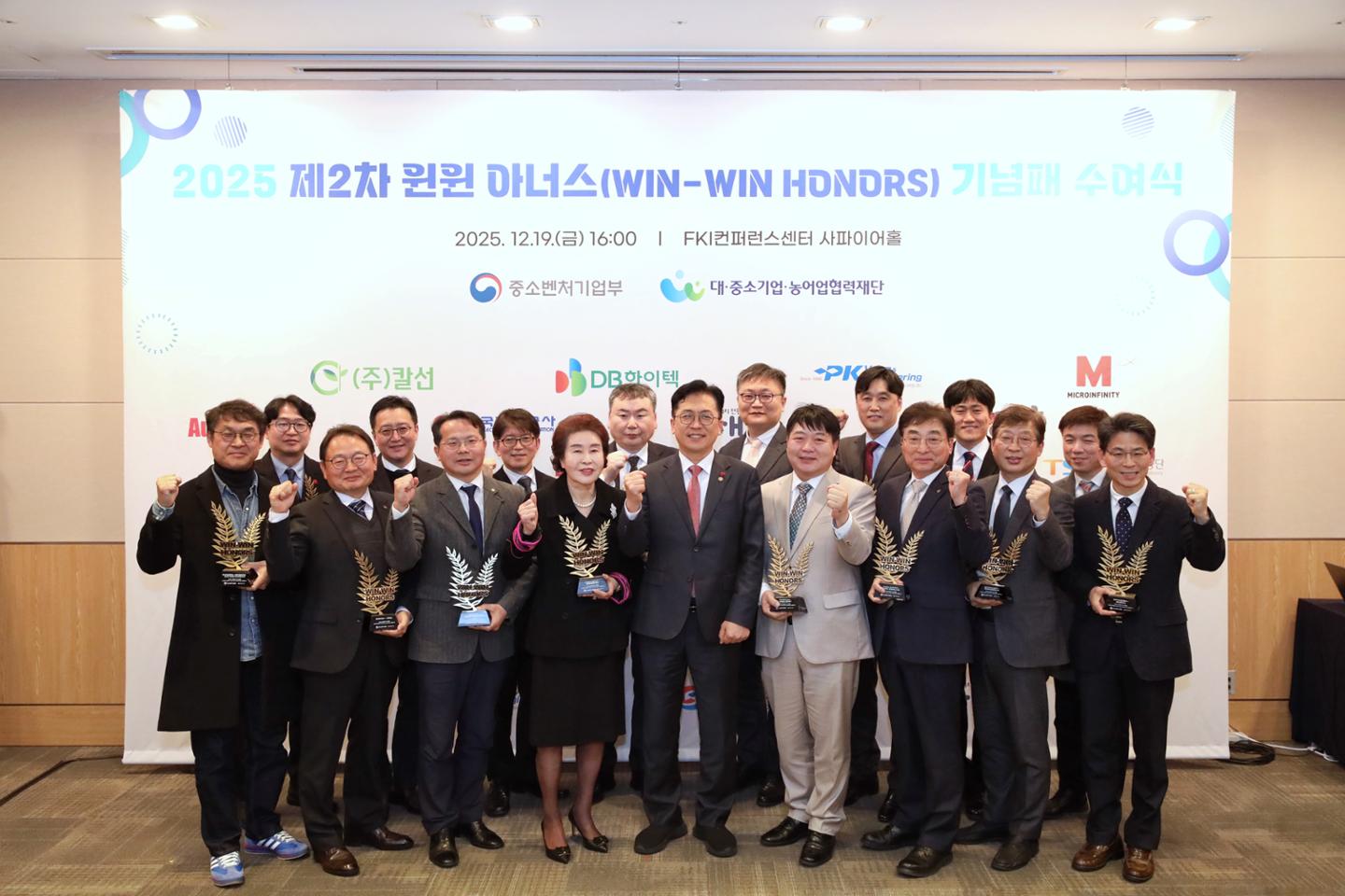 대기업 LIG넥스원에 800억원 벌어준 중소기업 - 뉴스 썸네일 이미지