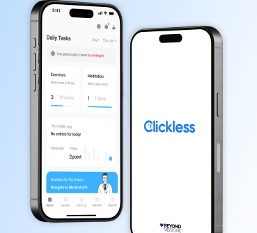 58만 명 앓는 턱관절 장애 치료하는 소프트웨어 등장 - 뉴스 썸네일 이미지