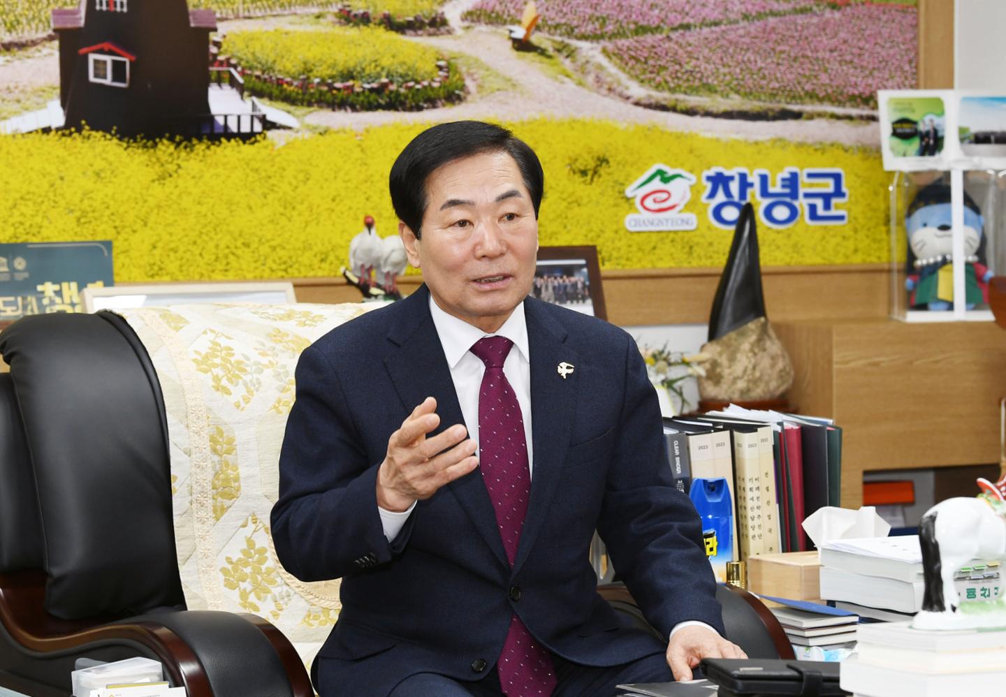 [2026 남해안시대 중심 경남] 창녕군 "달리는 말에 채찍...창창한 창녕 건... - 뉴스 썸네일 이미지