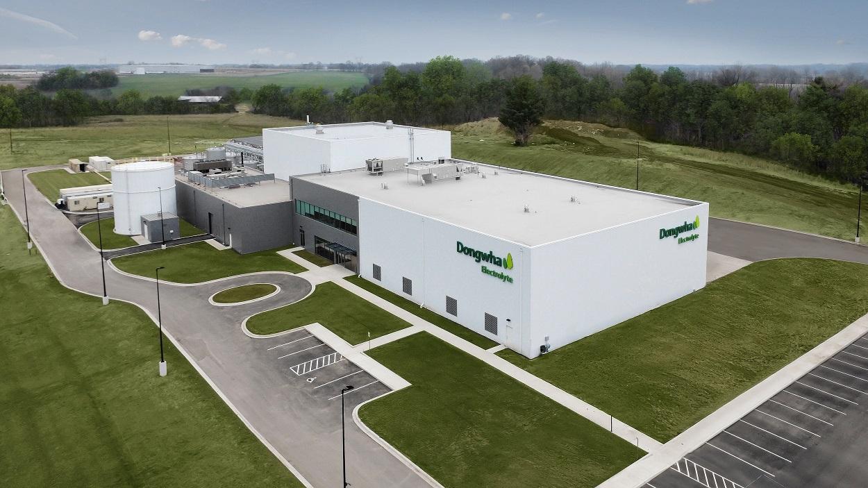 동화일렉트로, 피지티와 전해액 핵심 소재 구매계약 "공급망 안정" - 뉴스 썸네일 이미지