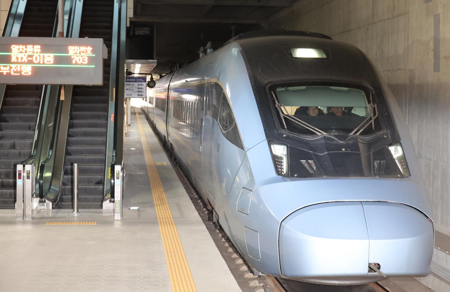 "동해선 유일 거북이 운행 구간 고속화 시급" - 뉴스 썸네일 이미지