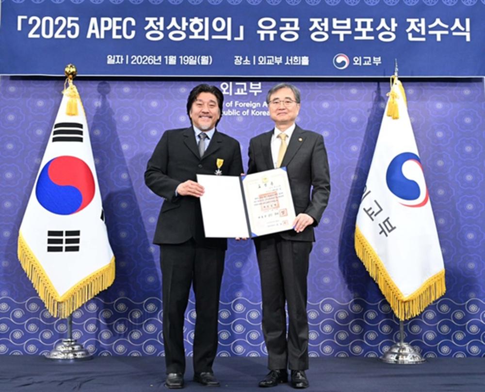 '흑백요리사' 에드워드 리, 잘나가네... 대통령 국민포장 수상 - 뉴스 썸네일 이미지