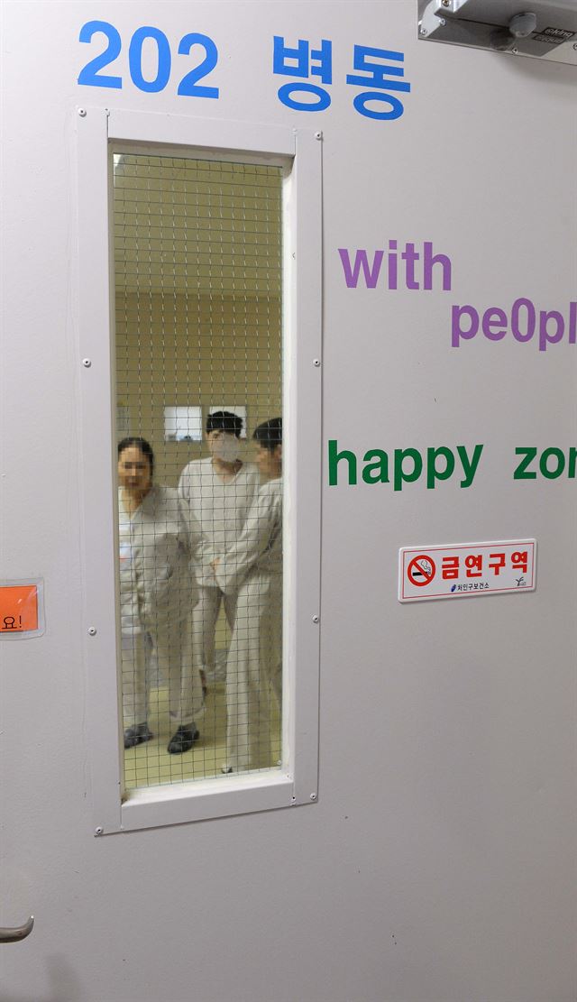 양극성 장애 유형별 의무 입원 8