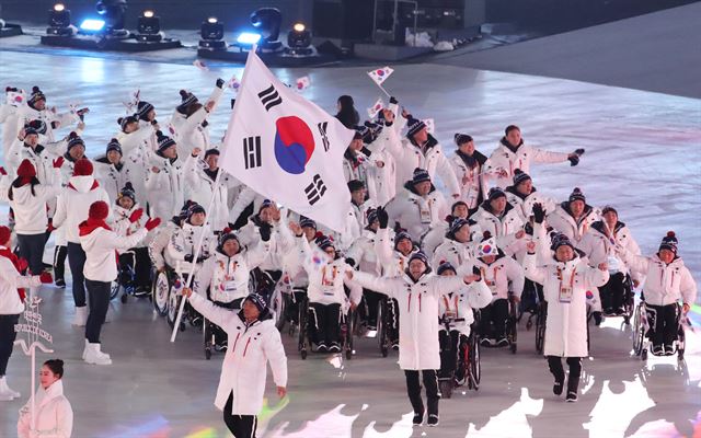 사진으로 보는 2018 평창동계패럴림픽 개회식