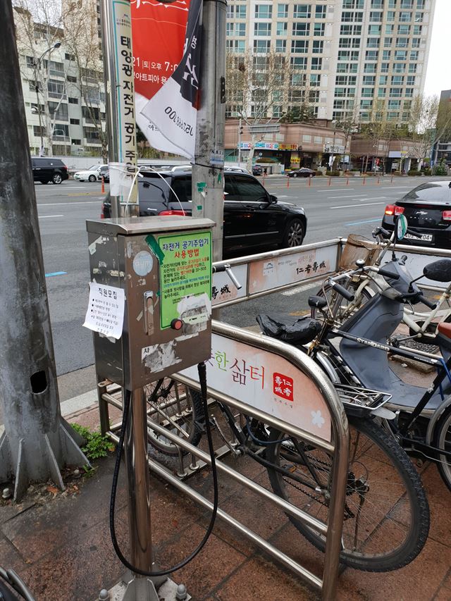 대구 자전거 오르막