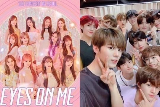 "해체 논의 없었다"는 아이즈원·엑스원, 아무도 모르는 활동 ...