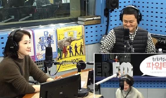 \u2018\ucd5c\ud30c\ud0c0\u2019 \ubc30\ud574\uc120, \u201c\uc544\uc774\uc720 \ud32c\uc774\ub2e4\u201d