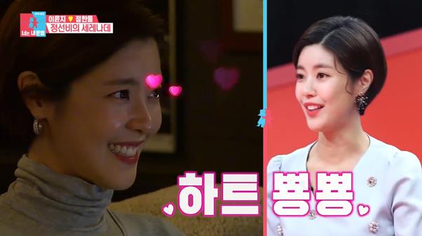 하쿠나마타타베이커리 이미지