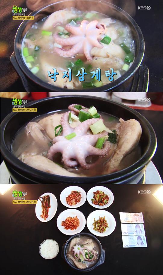 닭 한 마리 생각, 백만 마리가 행복함: 치킨 농장 인력 관리의 중요성