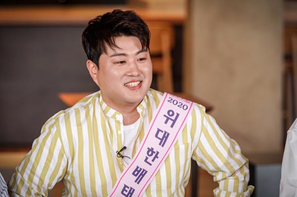 ‘위대한 배태랑’ 김호중의 다이어트 도전기가 공개된다. JTBC 제공