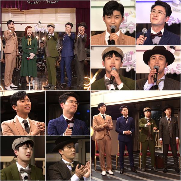 ‘뽕숭아학당’ 트롯맨 F4가 백 투 더 선상 극장쇼를 공개한다. TV CHOSUN 제공