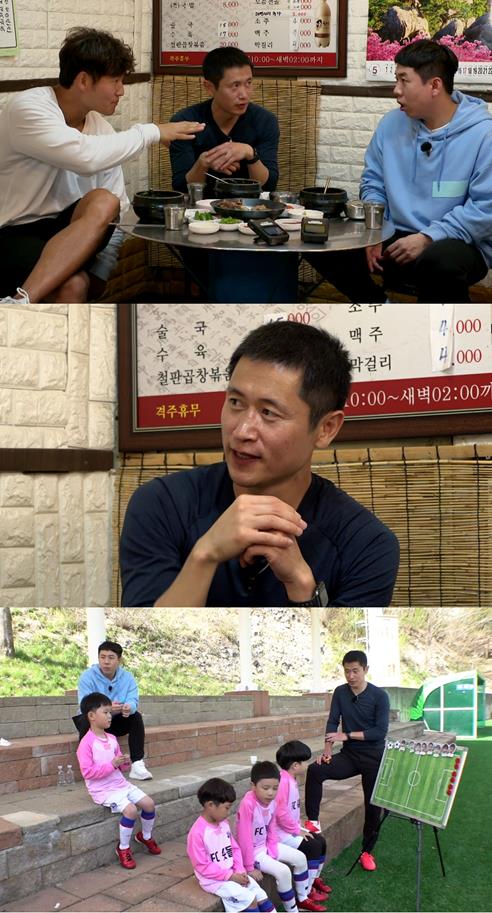 이영표 감독의 데뷔 전 비하인드 스토리가 공개된다. KBS2 제공