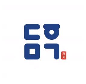 대한민국 정부 공식 유튜브 채널 로고