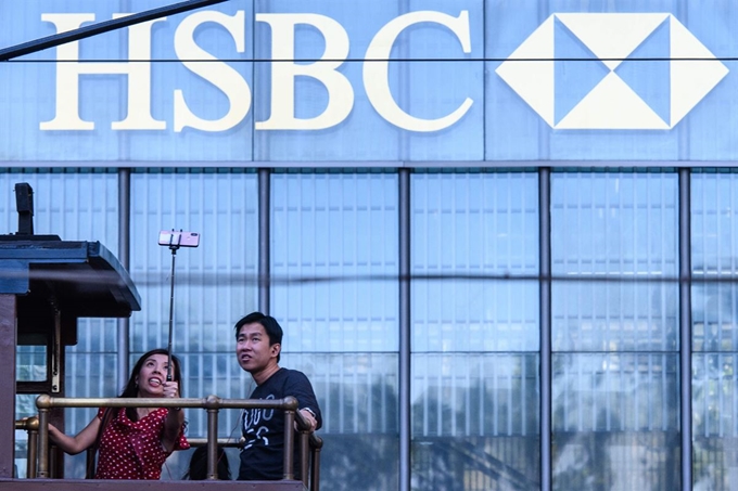 홍콩에 위치한 HSBC 본부 건물. HSBC는 3일 중국의 홍콩 국가보안법 제정을 지지한다고 밝혔다. 홍콩=AFP 연합뉴스 자료사진