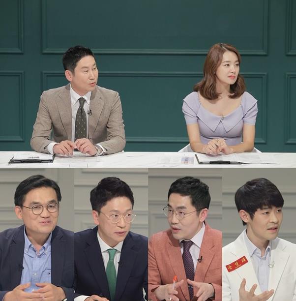 ‘공부가 머니?’에서는 등교 개학 관련 특별한 솔루션을 공개한다.MBC 제공