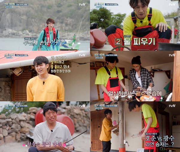 ‘삼시세끼’ 이광수가 게스트로 출연했다. tvN 제공