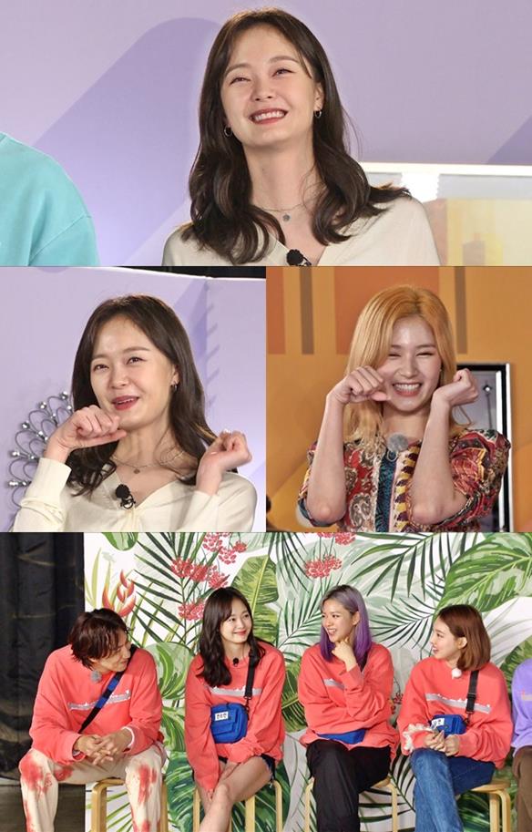 '런닝맨' 전소민, 도대체 쉬는 동안 무슨 일이?