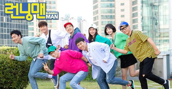 ‘런닝맨’ 측이 시청자 게시판을 비공개로 전환한 이유를 설명했다. SBS 제공