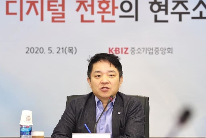 이경전 경희대 교수가 페이스북에 남긴 글이 알려지며 논란이 일었다. 뉴스1