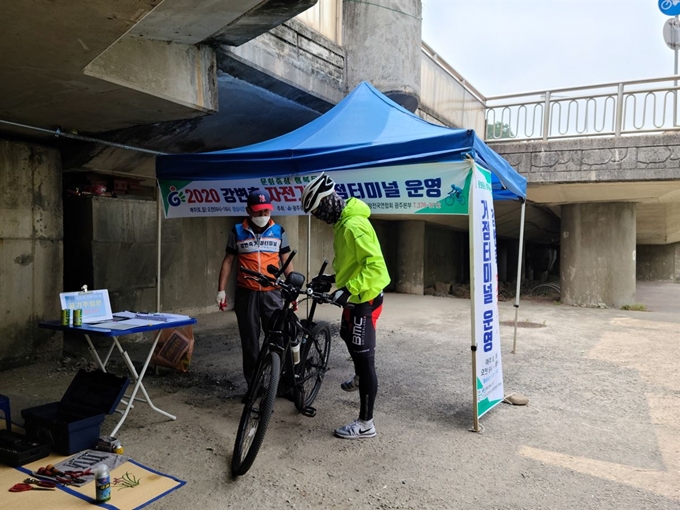 광주시가 지난해 운영한 자전거 거점 터미널. 광주시 제공/2020-06-11(한국일보)