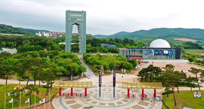 경주엑스포 전경. 엑스포 제공