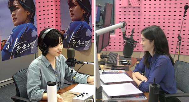 이주영이 SBS 파워FM ‘장예원의 씨네타운’에서 과거를 회상했다. 보이는 라디오 캡처