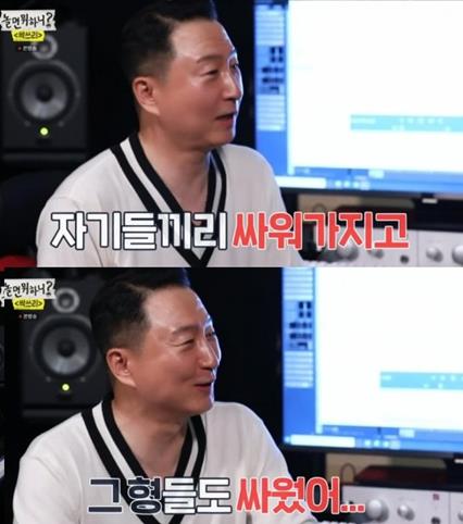 ‘놀면 뭐하니?’ 주영훈이 곡 비화를 공개했다.MBC 방송캡처