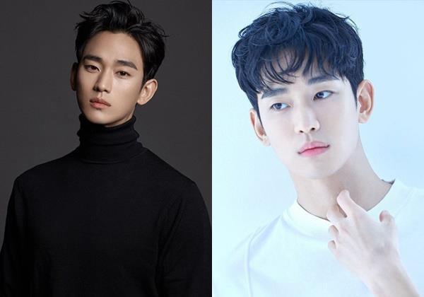 김수현의 새로운 프로필 사진이 공개됐다. 김수현 SNS 제공