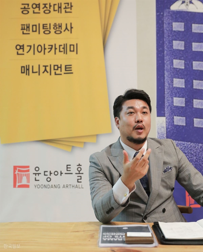 [저작권 한국일보] 바리톤 정경 교수가 11일 오후 서울 강남구 윤당아트홀에서 인터뷰를 하고 있다. 추진혁 기자 chu@hankookilbo.com