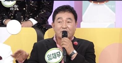 ‘아침마당’ 임채무가 남다른 입담을 뽐냈다.KBS 방송캡처