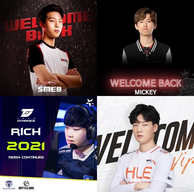 2020 우리은행 LCK 서머에서 활약이 기대되는 선수로 꼽히고 있는 '스멥' 송경호(왼쪽 위부터 시계방향으로), '미키' 손영민, '바이퍼' 박도현, '리치' 이재원. KT, 설해원, 한화생명, 다이나믹스 제공