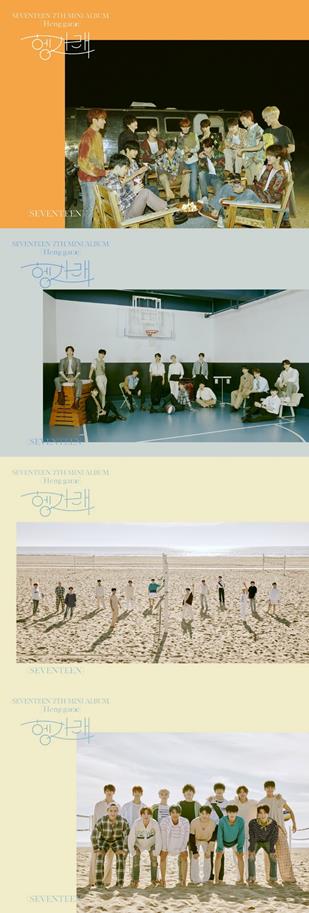 세븐틴 ‘헹가래’ 단체 오피셜 포토가 공개됐다. 플레디스엔터테인먼트 제공