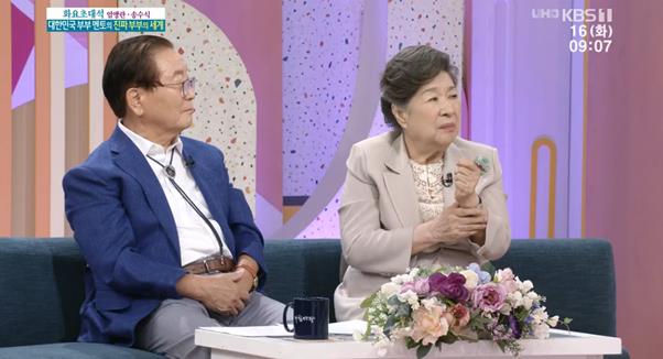 엄앵란(오른쪽)과 송수식이 KBS1 ‘아침마당’에서 과거를 회상했다. 방송 캡처