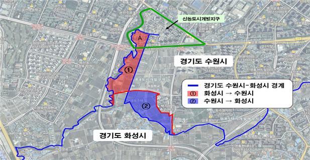 오는 7월 23일부터 관할구역을 맞바꾸게 되는 경기 화성시 반정동과 수원시 망포동 위치. 행안부 제공