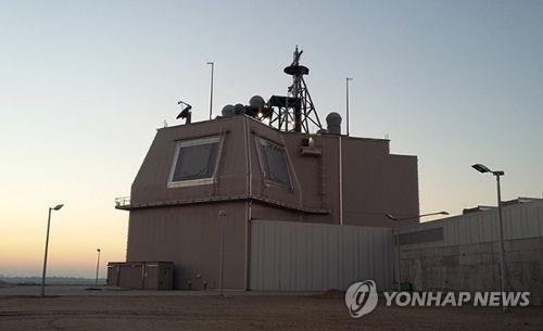 미국이 운용하고 있는 지상배치형 미사일 요격시스템 이지스 어쇼어. 연합뉴스 자료사진