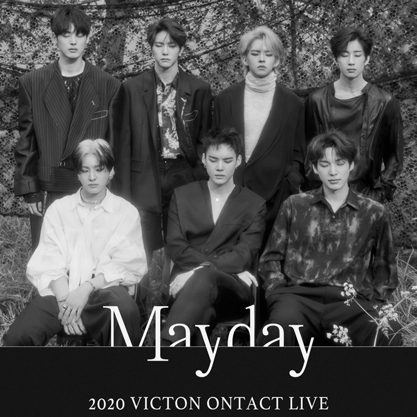 그룹 빅톤(VICTON)이 온택트(Ontact) 라이브 공연으로 글로벌 팬들과의 특별한 소통을 예고했다.? 플레이엠엔터테인먼트 제공