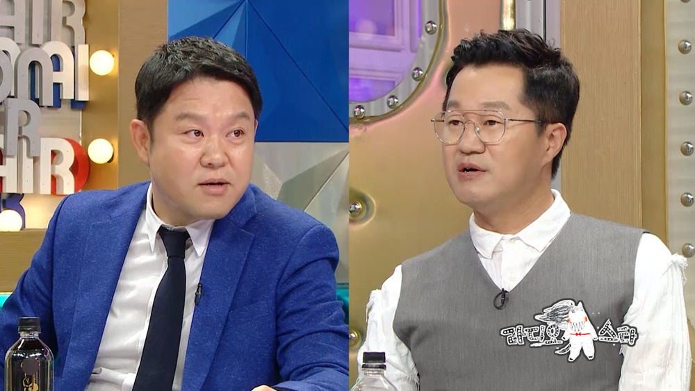 '라디오스타' 지상렬이 김구라-염경환과 에피소드를 공개했다. MBC 제공