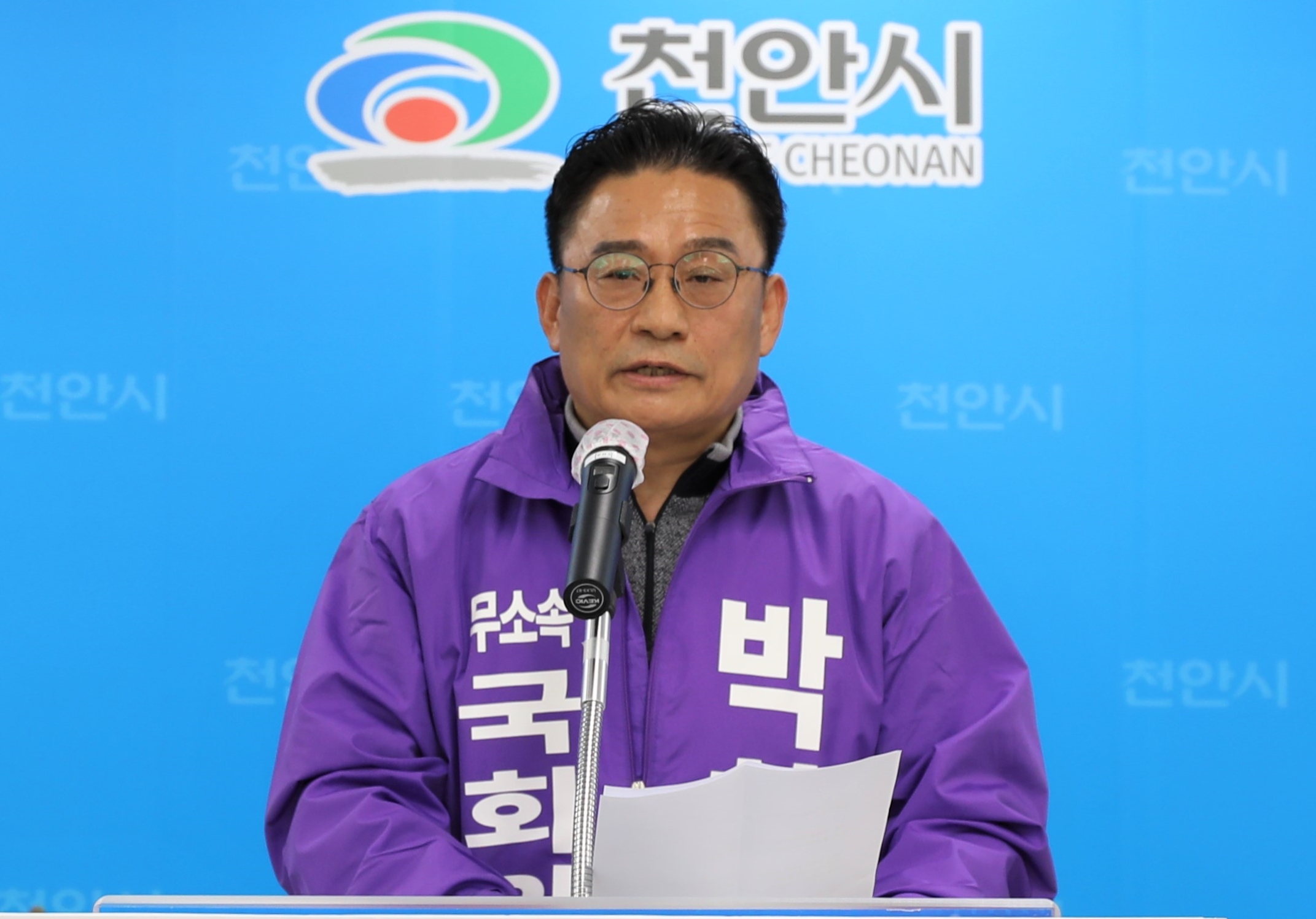 박찬주 전 육군대장. 한국일보 자료사진