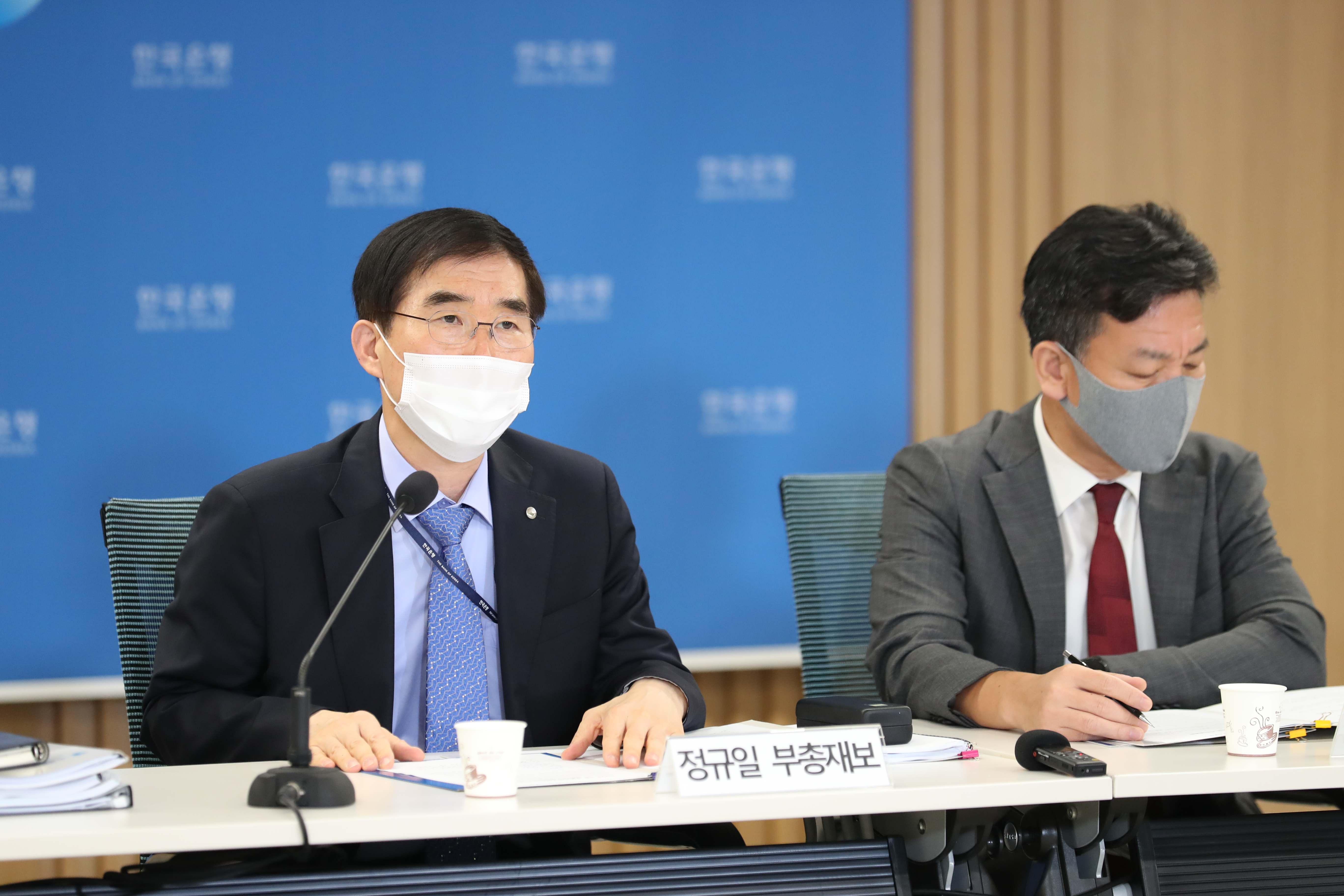 ?정규일 한국은행 부총재보가 24일 오전 서울 중구 한국은행에서 열린 금융안정보고서 설명회에서 발언하고 있다. 한국은행 제공