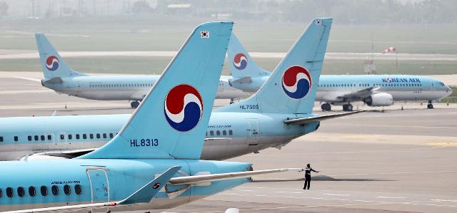 26일 서울 강서구 김포공항 국내선 계류장에 대한항공 항공기가 대기중이다. 뉴스1