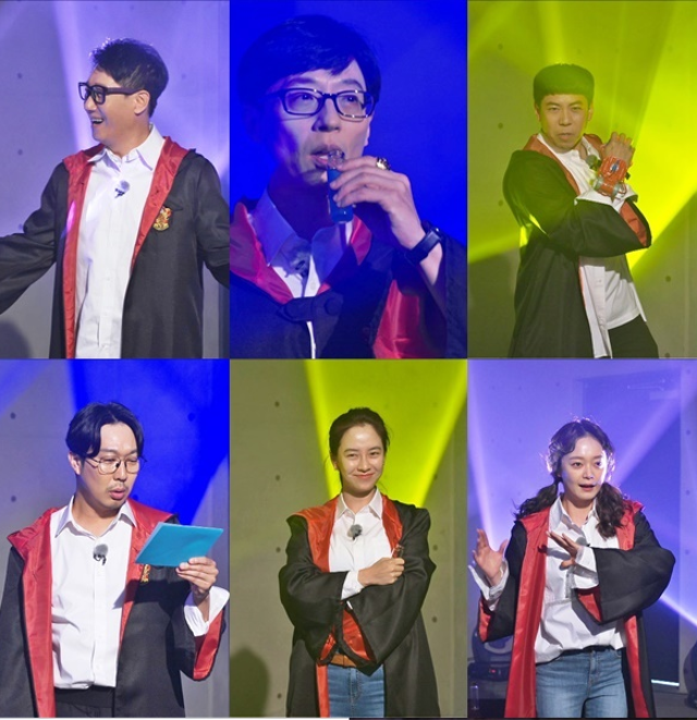 '런닝맨'에서는 '초능력전 레이스'가 다시 돌아온다. SBS 제공