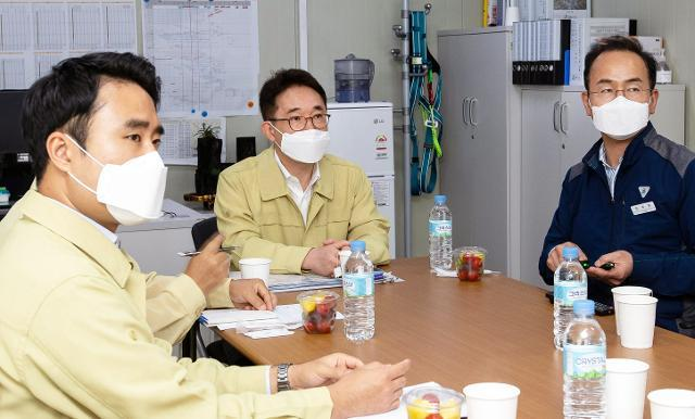 박선호 국토교통부 제1차관(가운데). 국토교통부 제공.