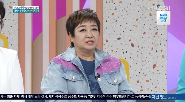 혜은이가 KBS1 '아침마당'에서 속마음을 밝혔다. 방송 캡처