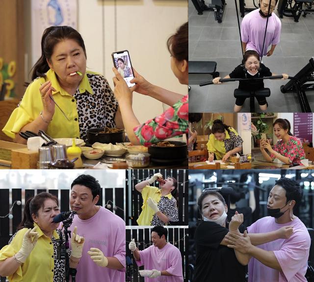 '아내의 맛' 마마가 인싸로 등극했다. TV CHOSUN 제공