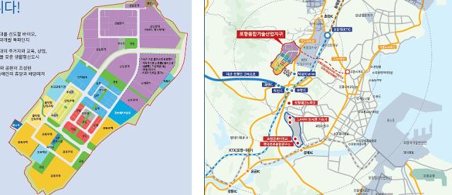 경북도청 제2청사인 환동해본부가 들어설 포항경제자유구역 부지 분양 홍보물 일부. 출처 포항융합티앤아이 홈페이지