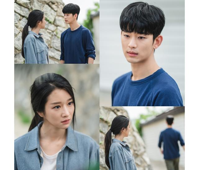 '사이코지만 괜찮아' 김수현-서예지 스틸컷이 공개됐다. tvN 제공