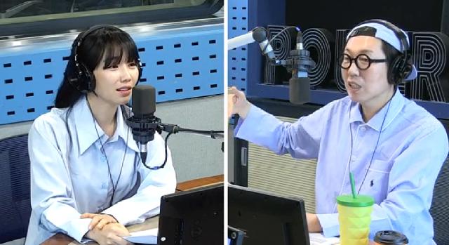 이유리(왼쪽)가 SBS 파워FM '김영철의 파워FM'에서 임수정 공유에 대해 이야기했다. 보이는 라디오 캡처